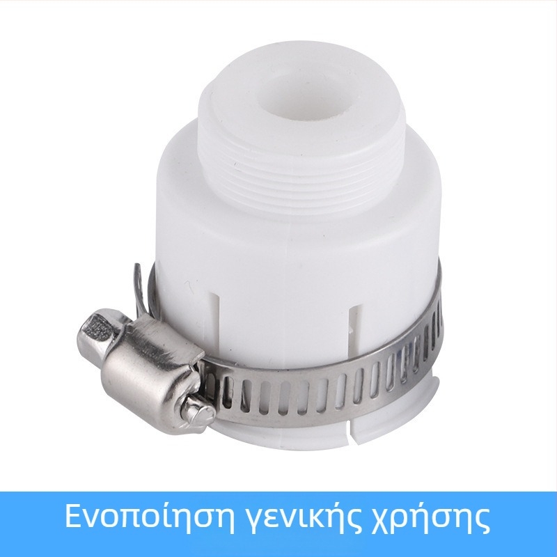 Επέκταση βρύσης κουζίνας με ενωτήρα μετατροπής, 304 ανοξείδωτος χάλυβας, ηλεκτροπλατίωση, χειροκίνητη εγκατάσταση, μοντέλο Semi-Copper