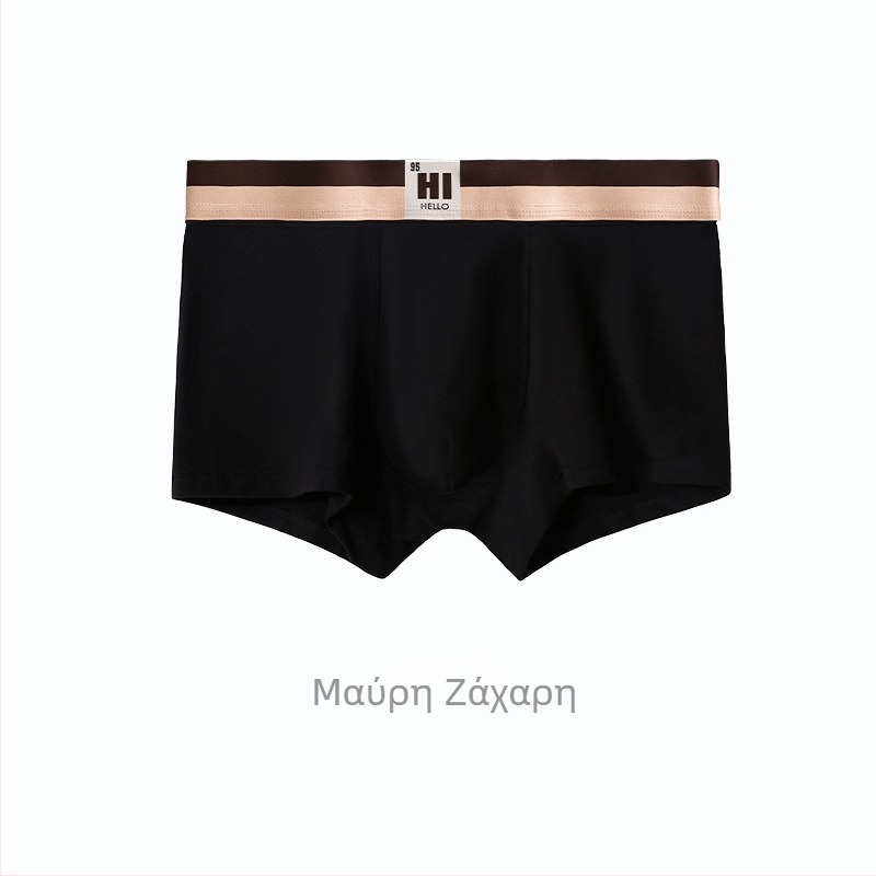 Ανδρικά boxer briefs από 95–100% βαμβάκι, μεσαία μέση, πλεκτό ύφασμα, επένδυση καβάλου από αναγεννημένο ίνα, αθλητικό εσώρουχο