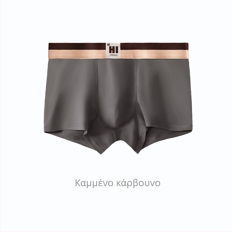 Ανδρικά boxer briefs από 95–100% βαμβάκι, μεσαία μέση, πλεκτό ύφασμα, επένδυση καβάλου από αναγεννημένο ίνα, αθλητικό εσώρουχο