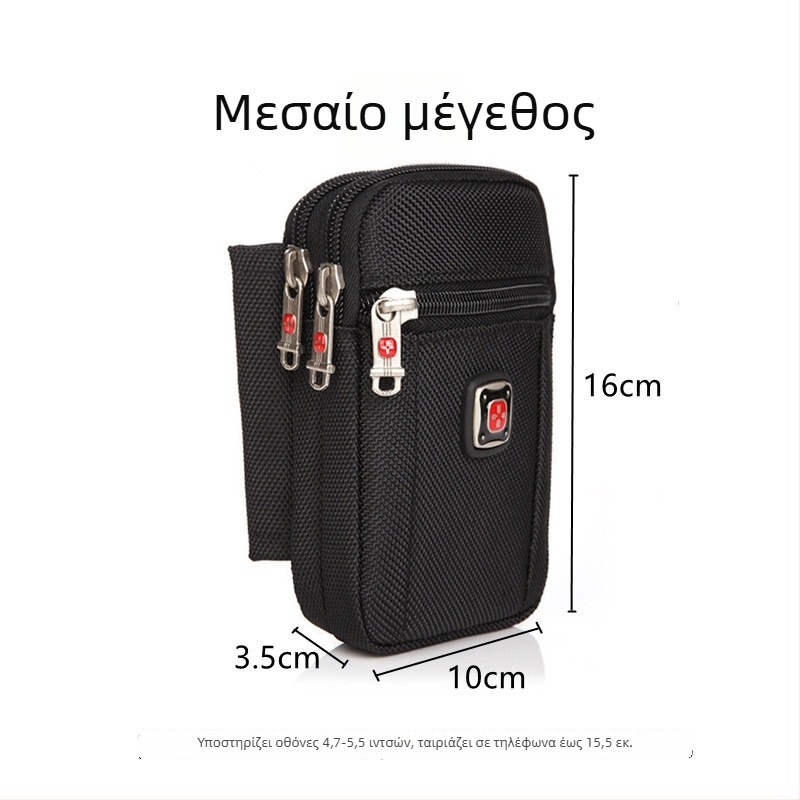 Ανδρική τσάντα κινητού με φερμουάρ, Oxford ύφασμα, κάθετου τετράγωνου σχήματος, στυλ δρόμου