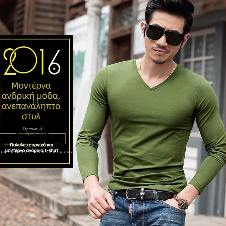 Ανδρική T-shirt με μακριά μανίκια, slim-fit, casual ύφος, πολυεστερική ίνα, μονόχρωμη