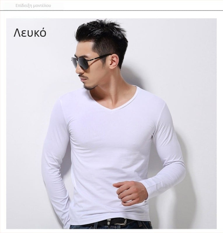 Ανδρική T-shirt με μακριά μανίκια, slim-fit, casual ύφος, πολυεστερική ίνα, μονόχρωμη