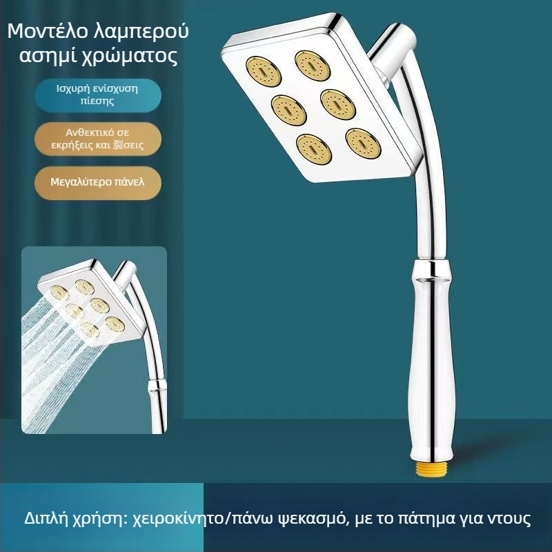 ABS κεφαλή ντους με άνω ψεκασμό και ροή καταρράκτη, λειτουργίες: ψεκασμός, φυσαλίδες και βροχή, εγκατάσταση με βίδες