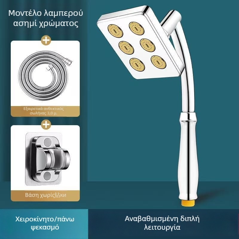 ABS κεφαλή ντους με άνω ψεκασμό και ροή καταρράκτη, λειτουργίες: ψεκασμός, φυσαλίδες και βροχή, εγκατάσταση με βίδες