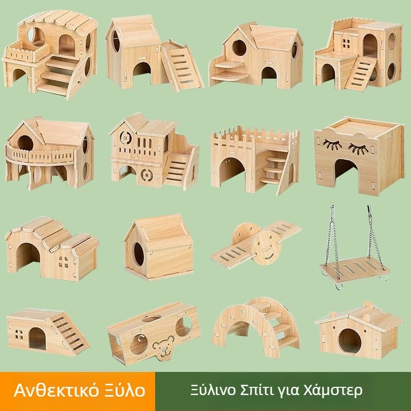 Σπίτι για χάμστερ – εσωτερικό στρογγυλό ξύλινο καταφύγιο, αδιάβροχο, στυλ καρτούν (Υλικό: Silk flower; Μορφή: Στρογγυλή; Λειτουργία: Αδιάβροχο; Στυλ: Κινούμενο σχέδιο; Αντικείμενο: Χάμστερ)