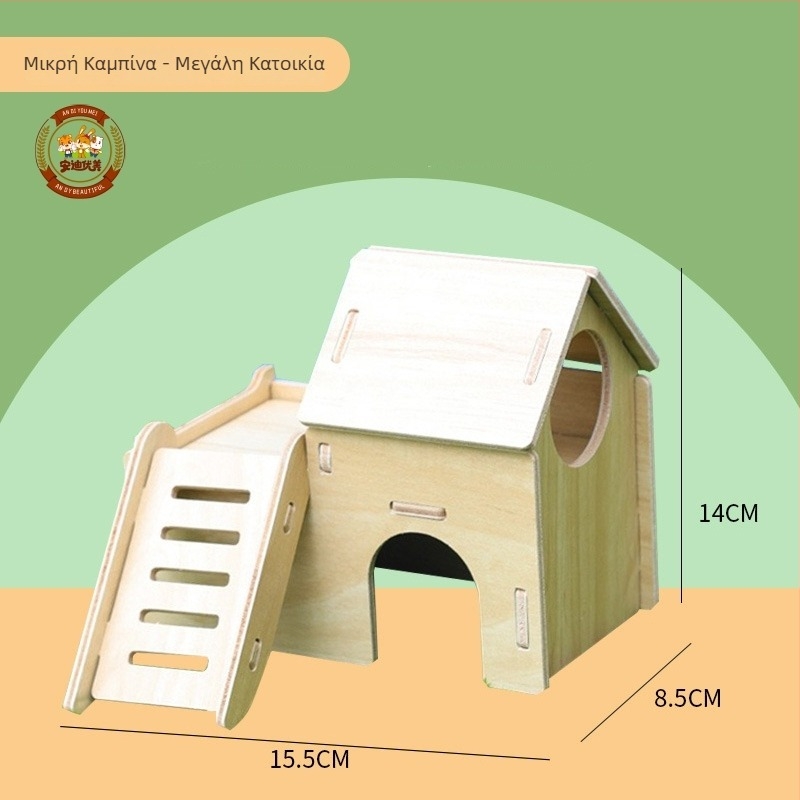Σπίτι για χάμστερ – εσωτερικό στρογγυλό ξύλινο καταφύγιο, αδιάβροχο, στυλ καρτούν (Υλικό: Silk flower; Μορφή: Στρογγυλή; Λειτουργία: Αδιάβροχο; Στυλ: Κινούμενο σχέδιο; Αντικείμενο: Χάμστερ)