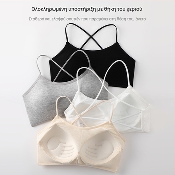 Τοπ με περιτύλιγμα στο στήθος, σωληνοειδές σχέδιο, 3/4 κύπελλα, λεπτές διαμορφωμένες чашες, βισκόζη ύφασμα