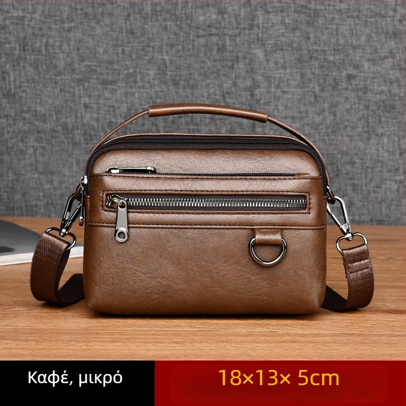 Ανδρικό τσαντάκι ώμου με αστικό μινιμαλιστικό στυλ, PU υλικό, επένδυση πολυεστέρα, γεωμετρικό σχέδιο, μάρκα Kati kangaroo