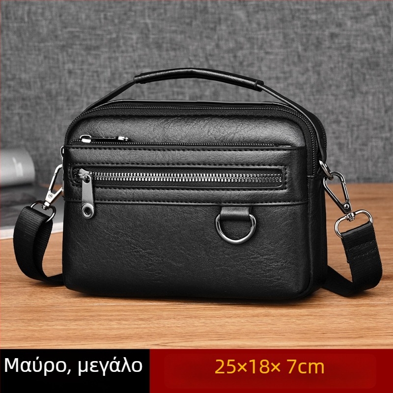 Ανδρικό τσαντάκι ώμου με αστικό μινιμαλιστικό στυλ, PU υλικό, επένδυση πολυεστέρα, γεωμετρικό σχέδιο, μάρκα Kati kangaroo