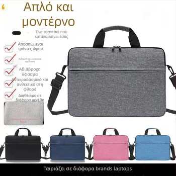 Εσωτερική θήκη φορητού υπολογιστή με φερμουάρ, από Oxford ύφασμα, αδιάβροχη και ανθεκτική στη φθορά, με θήκη για υπολογιστή