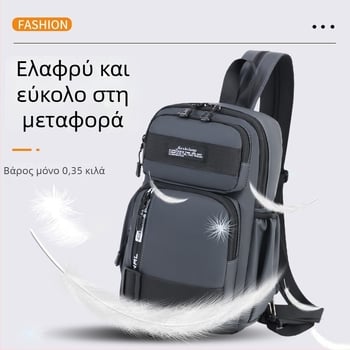 Ανδρική Τσάντα στήθους - αδιάβροχη μεμβράνη, επεκτάσιμος σχεδιασμός, μεγάλη χωρητικότητα, συμβατή με φορητό υπολογιστή 8 ιντσών, πολυλειτουργική διασταυρούμενη/ώμου τσάντα