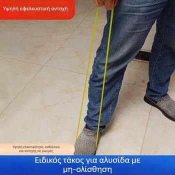 Σετ στερέωσης με καουτσούκ δαχτυλίδι για αυτοκινήτου με αλυσίδα αντιολισθητικής οδήγησης; μοντέλο: Δαχτυλίδι από καουτσούκ; υλικό: Καουτσούκ; μάρκα: Other