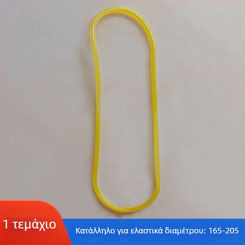 Σετ στερέωσης με καουτσούκ δαχτυλίδι για αυτοκινήτου με αλυσίδα αντιολισθητικής οδήγησης; μοντέλο: Δαχτυλίδι από καουτσούκ; υλικό: Καουτσούκ; μάρκα: Other