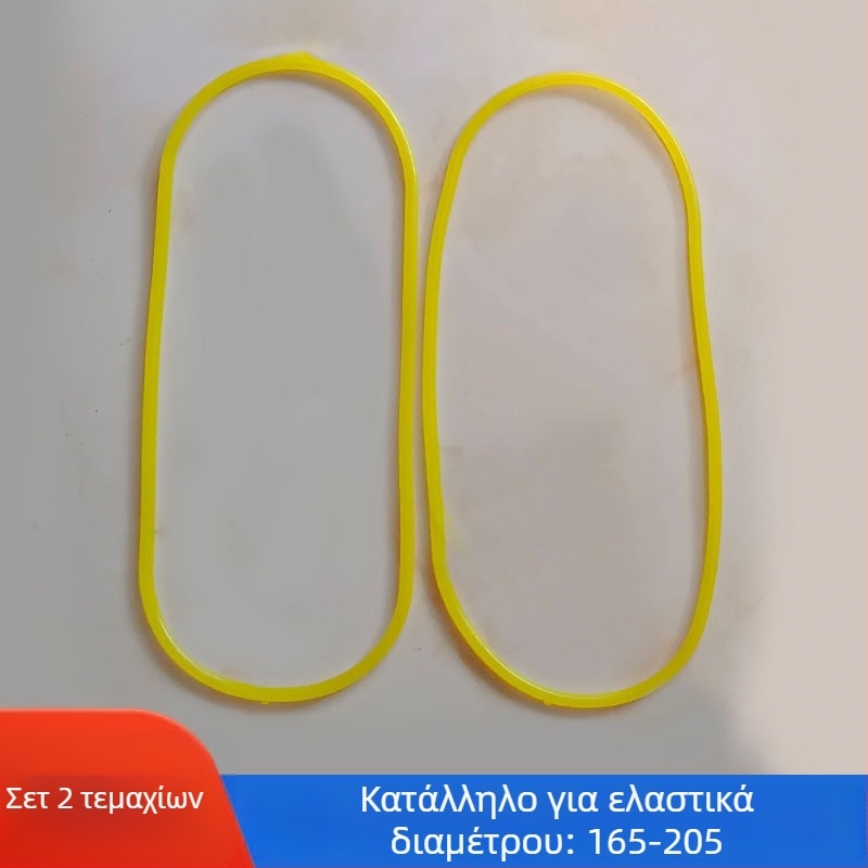 Σετ στερέωσης με καουτσούκ δαχτυλίδι για αυτοκινήτου με αλυσίδα αντιολισθητικής οδήγησης; μοντέλο: Δαχτυλίδι από καουτσούκ; υλικό: Καουτσούκ; μάρκα: Other