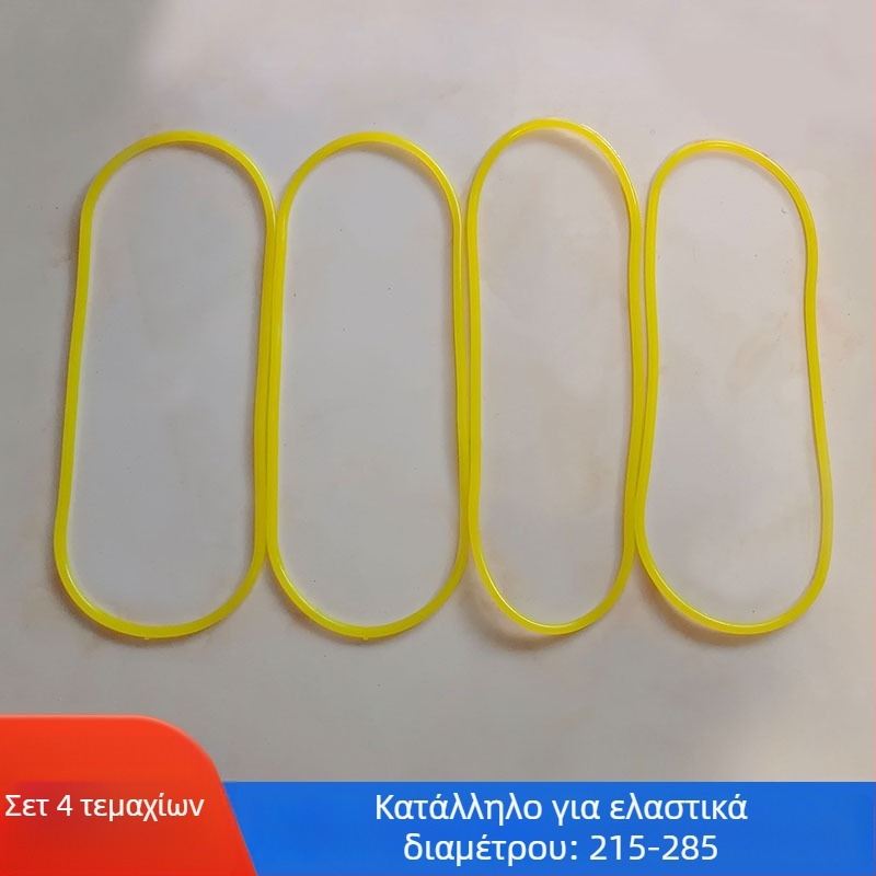 Σετ στερέωσης με καουτσούκ δαχτυλίδι για αυτοκινήτου με αλυσίδα αντιολισθητικής οδήγησης; μοντέλο: Δαχτυλίδι από καουτσούκ; υλικό: Καουτσούκ; μάρκα: Other
