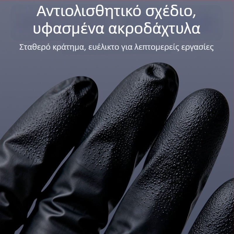 Jiankang Γάντια νιτριλίου μιας χρήσης, παχύτερα, τροφικής ποιότητας, αδιάβροχα και ανθεκτικά σε λιπαρά, για πλύσιμο πιάτων, οικιακή και βιομηχανική χρήση