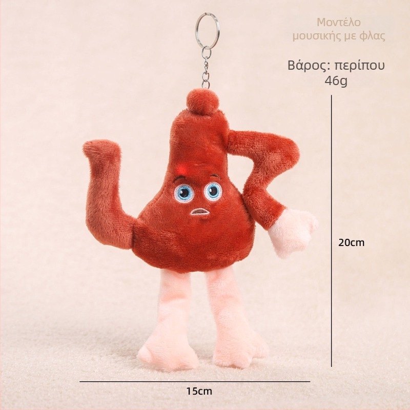 Λούτρινο πιθηκάκι κούκλα, κοντό βελούδινο ύφασμα, γέμισμα PP βαμβάκι, επεξεργασία λογότυπου OEM, για ηλικίες 14+