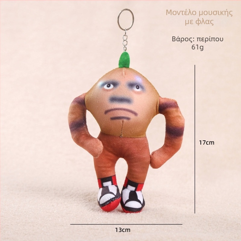 Λούτρινο πιθηκάκι κούκλα, κοντό βελούδινο ύφασμα, γέμισμα PP βαμβάκι, επεξεργασία λογότυπου OEM, για ηλικίες 14+