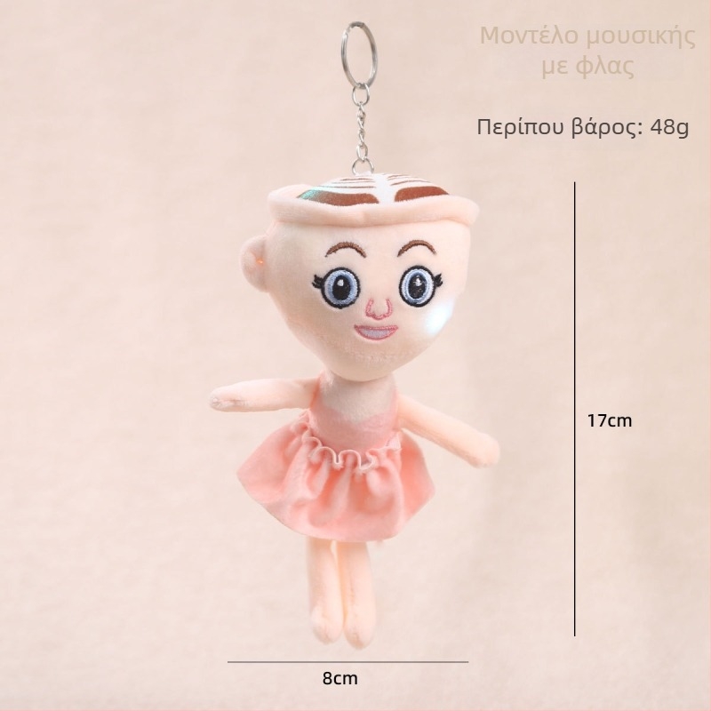 Λούτρινο πιθηκάκι κούκλα, κοντό βελούδινο ύφασμα, γέμισμα PP βαμβάκι, επεξεργασία λογότυπου OEM, για ηλικίες 14+