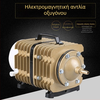 Ηλεκτρομαγνητική αντλία αέρα για λίμνες και ιχθυοκαλλιέργεια — Μάρκα SUNSUN/Sensen; Βάρος: 5; Θόρυβος: 50 dB; Τροφοδοσία: AC
