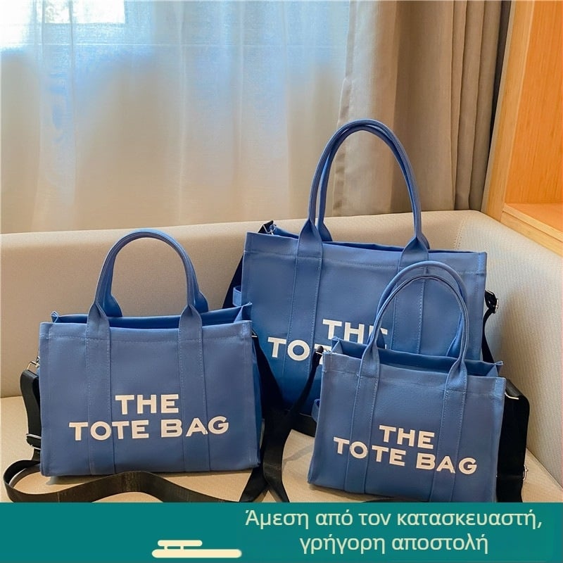 Τσάντα tote από καμβά με αστικό μινιμαλισμό, κλείσιμο με φερμουάρ, εσωτερική τσέπη ραφής, με ενδιάμεσο στρώμα, οριζόντιο τετράγωνο σχήμα, μία ιμάντα ώμου
