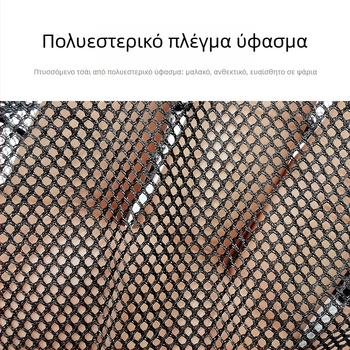 Αλουμινίου κράμα ράβδου και πολυεστερικό δίχτυ, τηλεσκοπικό δίχτυ ενυδρείου, 500 g, εξοπλισμός ενυδρείου