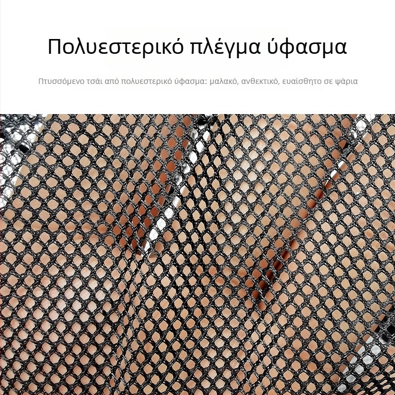 Αλουμινίου κράμα ράβδου και πολυεστερικό δίχτυ, τηλεσκοπικό δίχτυ ενυδρείου, 500 g, εξοπλισμός ενυδρείου