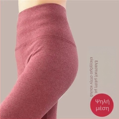 Γυναικείες διπλής όψεως βελούδινες θερμαινόμενες μακρυές παντελόνες, ψηλόμεσες, 90-95% πολυεστέρας