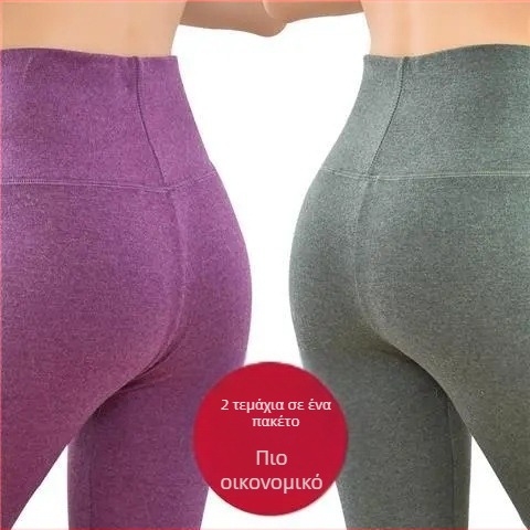 Γυναικείες διπλής όψεως βελούδινες θερμαινόμενες μακρυές παντελόνες, ψηλόμεσες, 90-95% πολυεστέρας