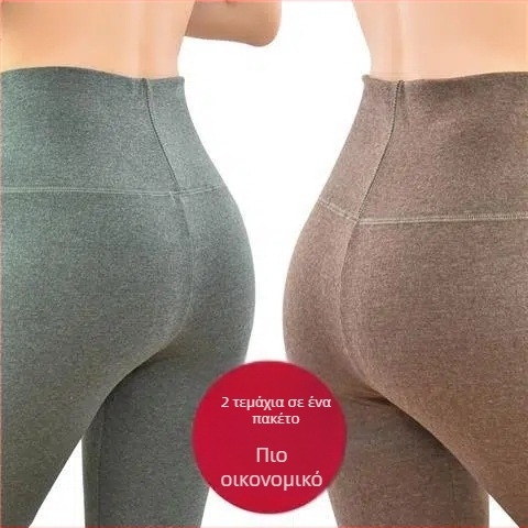 Γυναικείες διπλής όψεως βελούδινες θερμαινόμενες μακρυές παντελόνες, ψηλόμεσες, 90-95% πολυεστέρας