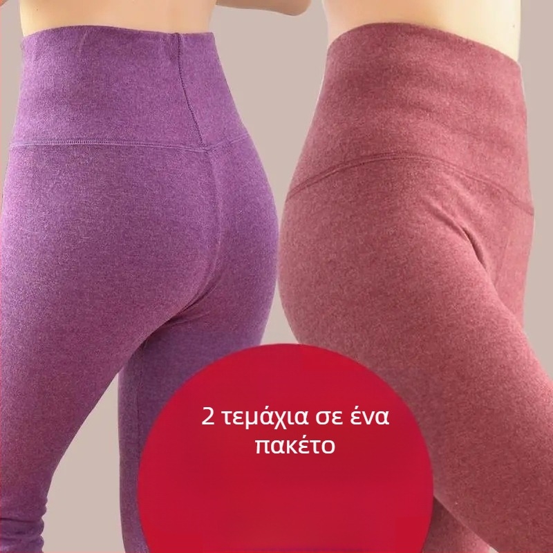 Γυναικείες διπλής όψεως βελούδινες θερμαινόμενες μακρυές παντελόνες, ψηλόμεσες, 90-95% πολυεστέρας