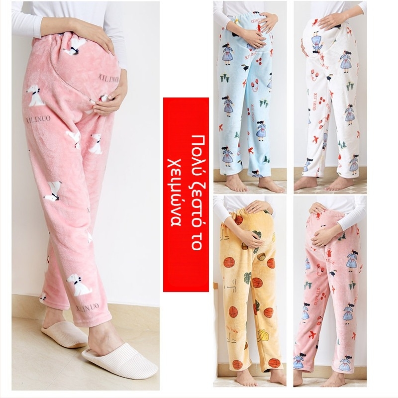 Μaternity φλανελένια παντελόνια ύπνου – παχιές, άνετη χαλαρή γραμμή, υποστήριξη κοιλιάς, φλανέλ 100% πολυεστέρα
