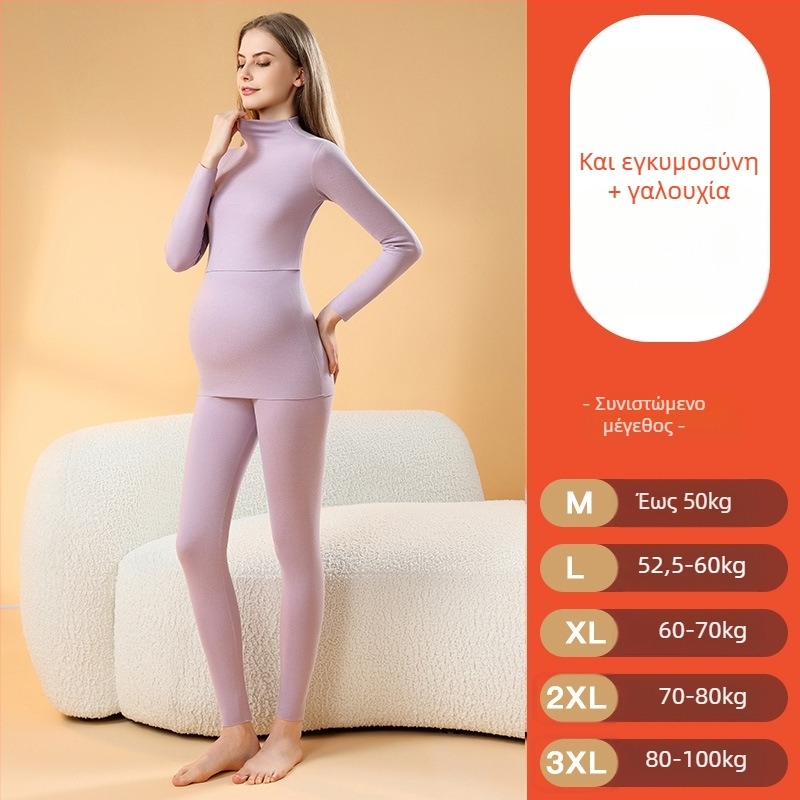 Θερμικό σετ πιτζάμας εγκυμοσύνης, με βελούδινο εσωτερικό, χωρίς ραφές για θηλασμό, μακριά μανίκια, παχύ πολυεστέρα, φθινόπωρο–χειμώνας