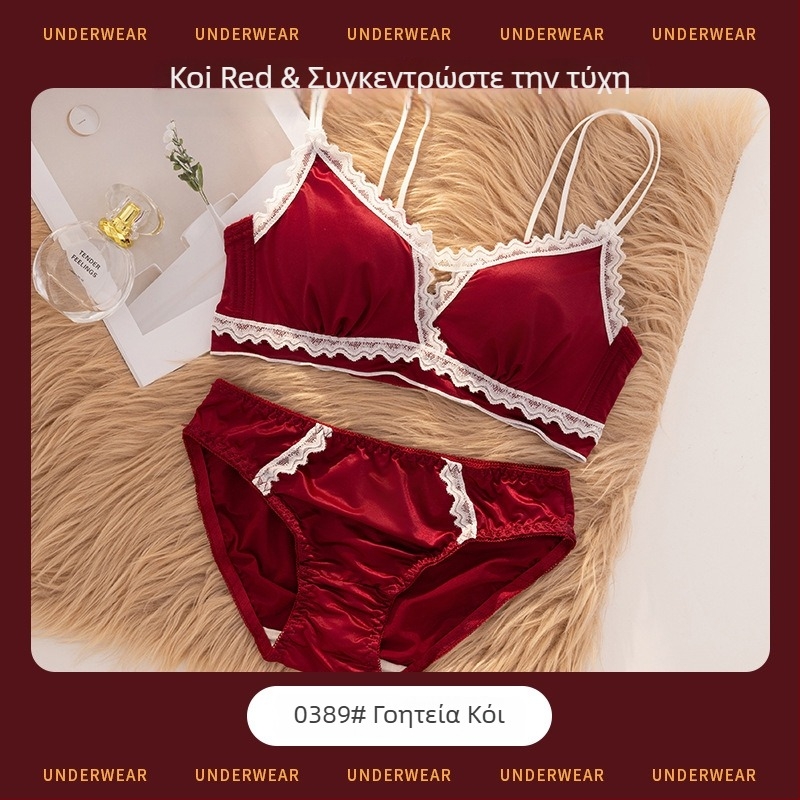 Σετ σουτιέν για γυναίκες με 3/4 κάψες, διαμορφωμένες κάψες με λεπτό πάνω και παχύ κάτω, δαντελωτό νάιλον ύφασμα, σταθερά διπλά straps, οπίσθιο κούμπωμα με τρεις σειρές, ασύρματο, διαπνοή, άνεση