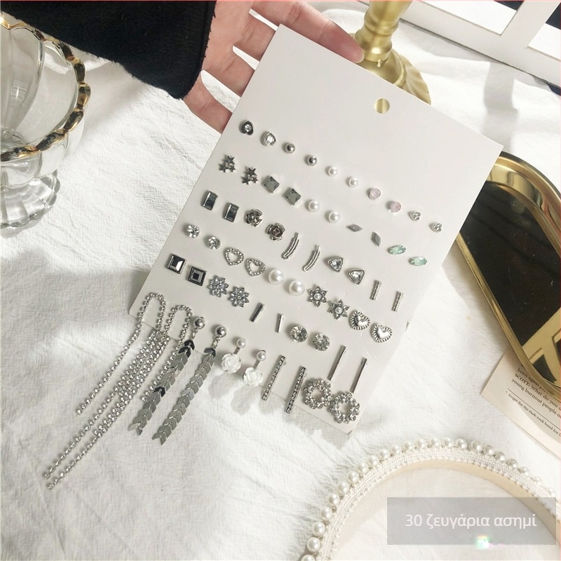 Γεωμετρικά σκουλαρίκια από κράμα με φινίρισμα μικροπαβέ, 925 ασημένες βελόνες — Behrooci