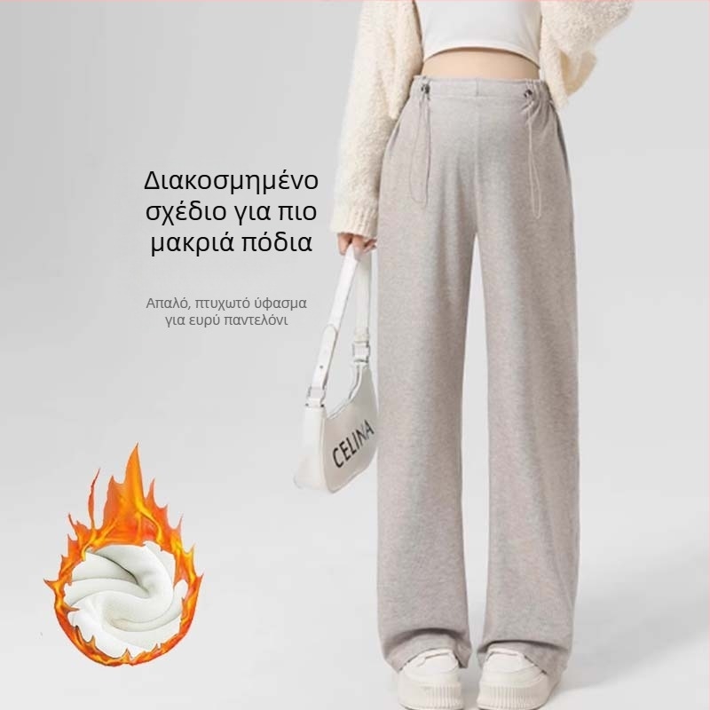 Παντελόνια εγκυμοσύνης με φαρδιά γραμμή, πολυεστέρας, 70–80% περιεκτικότητα σε πολυεστέρα, άνοιξη 2023