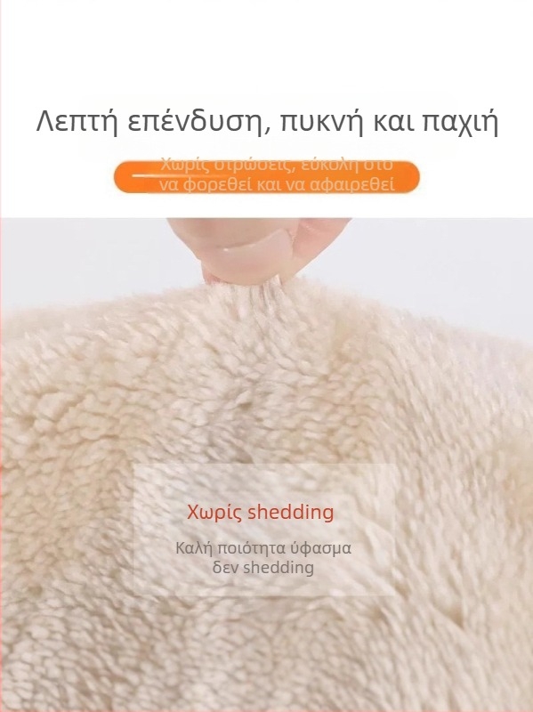 Γυναικείο παντελόνι εγκυμοσύνης για χειμώνα με στήριξη κοιλιάς, επενδυμένο με φλίς και πρόσθετη θερμότητα, υψηλή μέση και φαρδιά γραμμή, ύφασμα πολυεστέρα-ελαστάν, υψηλή ελαστικότητα