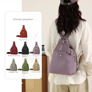 Σακίδιο από Oxford ύφασμα για αστικό στυλ — Θερινή έκδοση 2025, ελαφρύ, με κλείσιμο φερμουάρ, εσωτερικές θήκες: θήκη με φερμουάρ, θήκη τηλεφώνου, θήκη για ταυτότητα