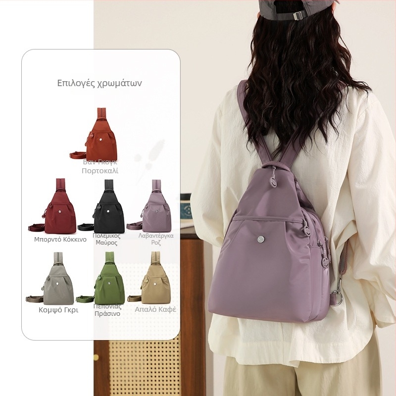 Σακίδιο από Oxford ύφασμα για αστικό στυλ — Θερινή έκδοση 2025, ελαφρύ, με κλείσιμο φερμουάρ, εσωτερικές θήκες: θήκη με φερμουάρ, θήκη τηλεφώνου, θήκη για ταυτότητα