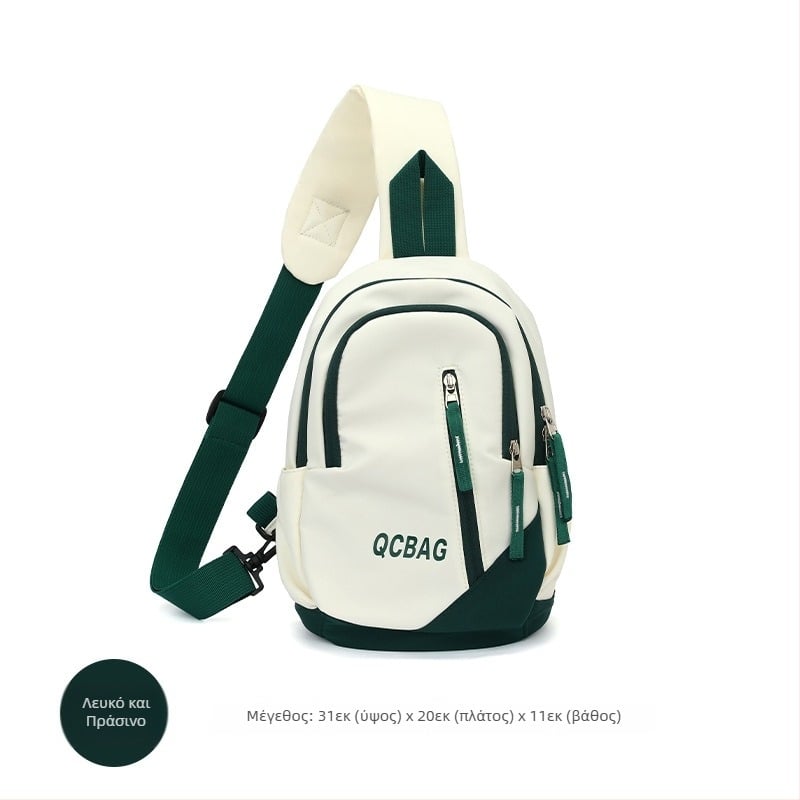 Αθλητική τσάντα με αναπνεύσιμη, αδιάβροχη и αντιβακτηριακή προστασία; unisex; για υπαίθρια αθλήματα (Oxford ύφασμα; επένδυση πολυεστέρα; Άνοιξη 2023)