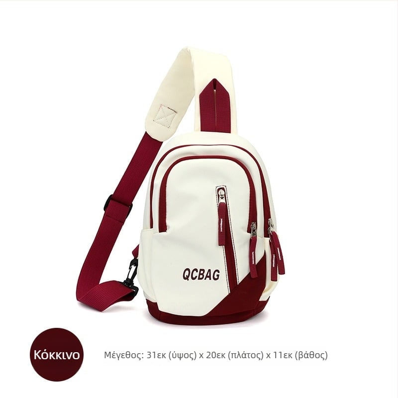 Αθλητική τσάντα με αναπνεύσιμη, αδιάβροχη и αντιβακτηριακή προστασία; unisex; για υπαίθρια αθλήματα (Oxford ύφασμα; επένδυση πολυεστέρα; Άνοιξη 2023)