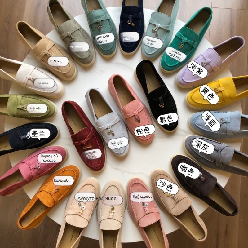 Λόφερ από σουέντ προβάτων; επάνω μέρος από σουέντ; εσωτερικό από φυσικό δέρμα; σόλα TPU; χαμηλός τακούνι 1–3 εκ