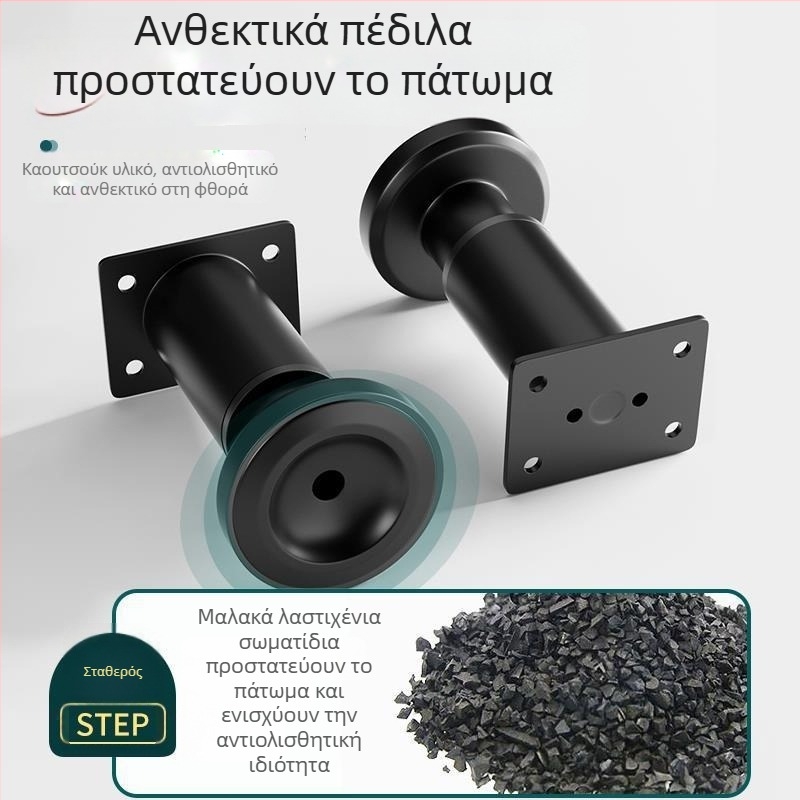 Ρυθμιζόμενα πόδια επίπλων – ανοξείδωτος χάλυβας και χάλυβας ψυχρής έλασης; καθολική εφαρμογή; μοντέρνος μινιμαλιστικός σχεδιασμός; επίστρωση βαφής φούρνου