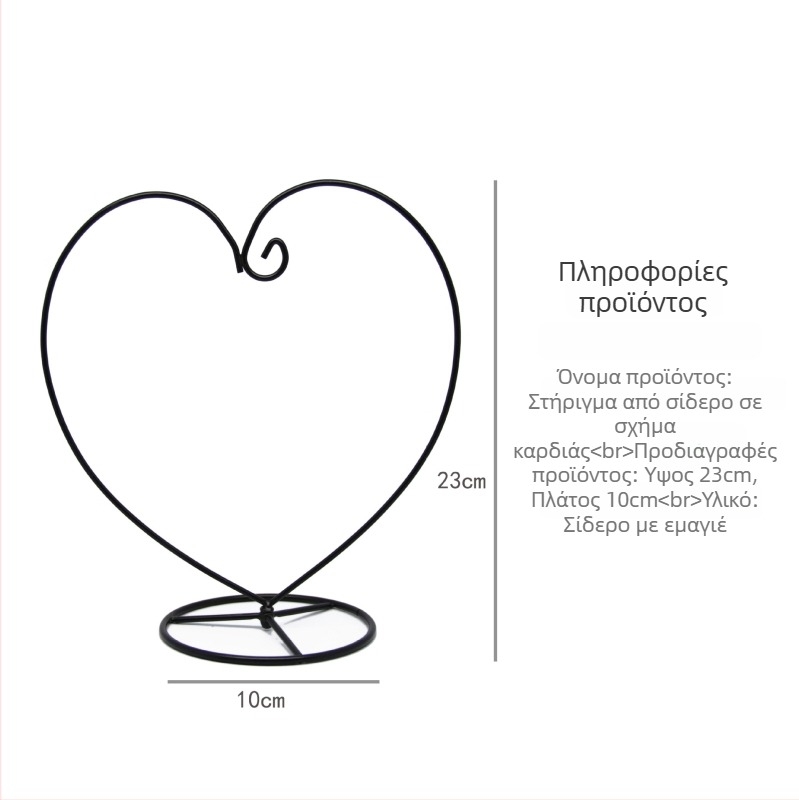 Γυάλινο μπουκάλι DIY για μικρο-τοπία με βρύα – Υψηλό borosilikat γυαλί, Creative Workshop, συσκευασία από χαρτόνι, κρεμαστό μπουκάλι