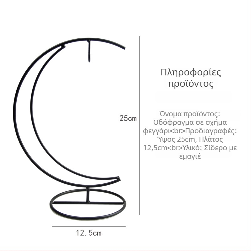 Γυάλινο μπουκάλι DIY για μικρο-τοπία με βρύα – Υψηλό borosilikat γυαλί, Creative Workshop, συσκευασία από χαρτόνι, κρεμαστό μπουκάλι