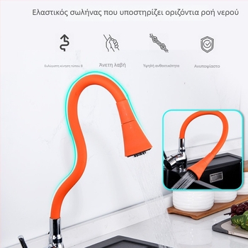 Κουζίνας βρύση με σώμα από χαλκό, κεραμικός δίσκος βαλβίνας, ανασύρσιμος ψεκαστήρας, ηλεκτροπλακωμένο φινίρισμα, μοντέρνος μινιμαλιστικός σχεδιασμός