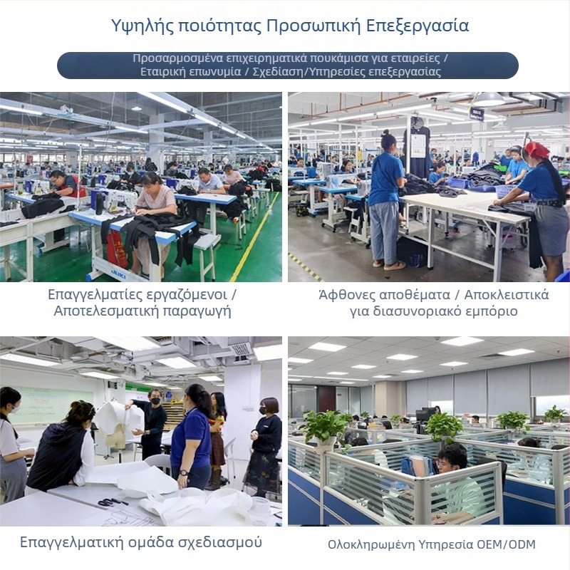 Ανδρικό πουκάμισο σε κορεατικό στυλ από βαμβάκι, καρό μοτίβο, παχύτερη ζεστασιά, μυτερός for collar