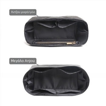 Εσωτερική τσάντα για το Goyard Anjou tote, αναπνεύσιμη σχεδίαση, κυκλοφορία άνοιξη 2025, υλικό: Άλλο, συσκευασία: 1 τεμάχιο.