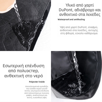 Εσωτερική τσάντα για το Goyard Anjou tote, αναπνεύσιμη σχεδίαση, κυκλοφορία άνοιξη 2025, υλικό: Άλλο, συσκευασία: 1 τεμάχιο.