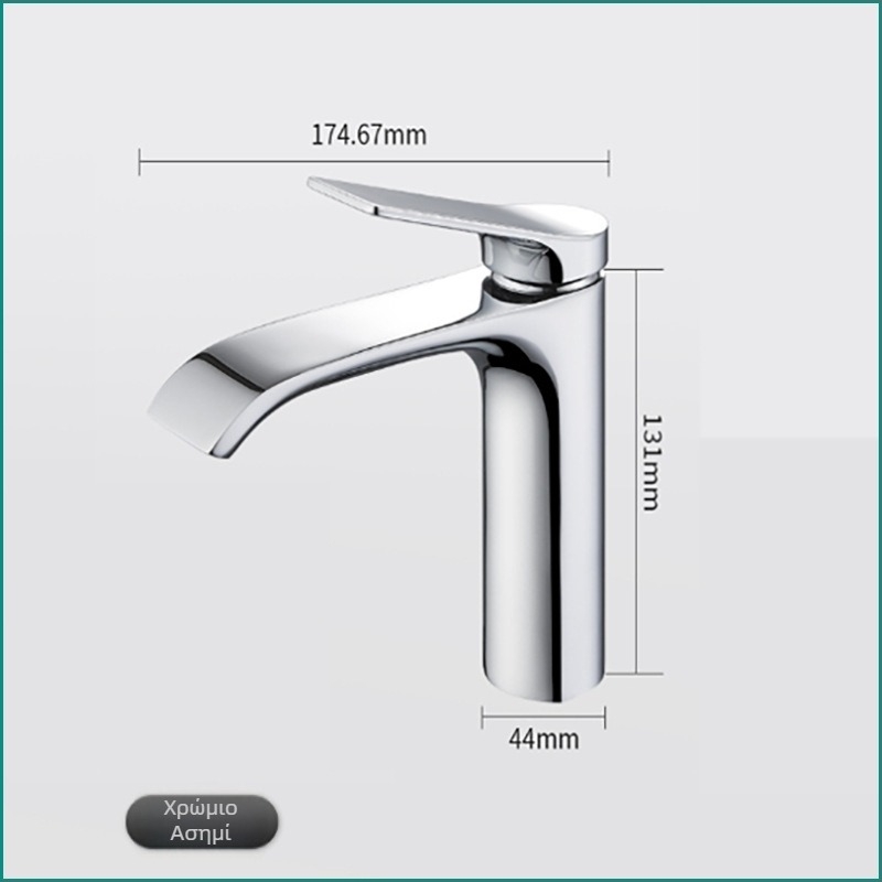 Χαλκός βρύση μπάνιου για νιπτήρα κάτω από τον πάγκο, ανάμεικτη βρύση, εγκατάσταση τύπου καθίσματος, κεραμικός δίσκος βαλβίδας